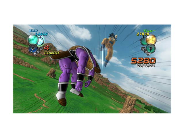 Dragon Ball Z Ultimate Tenkaichi PlayStation 3