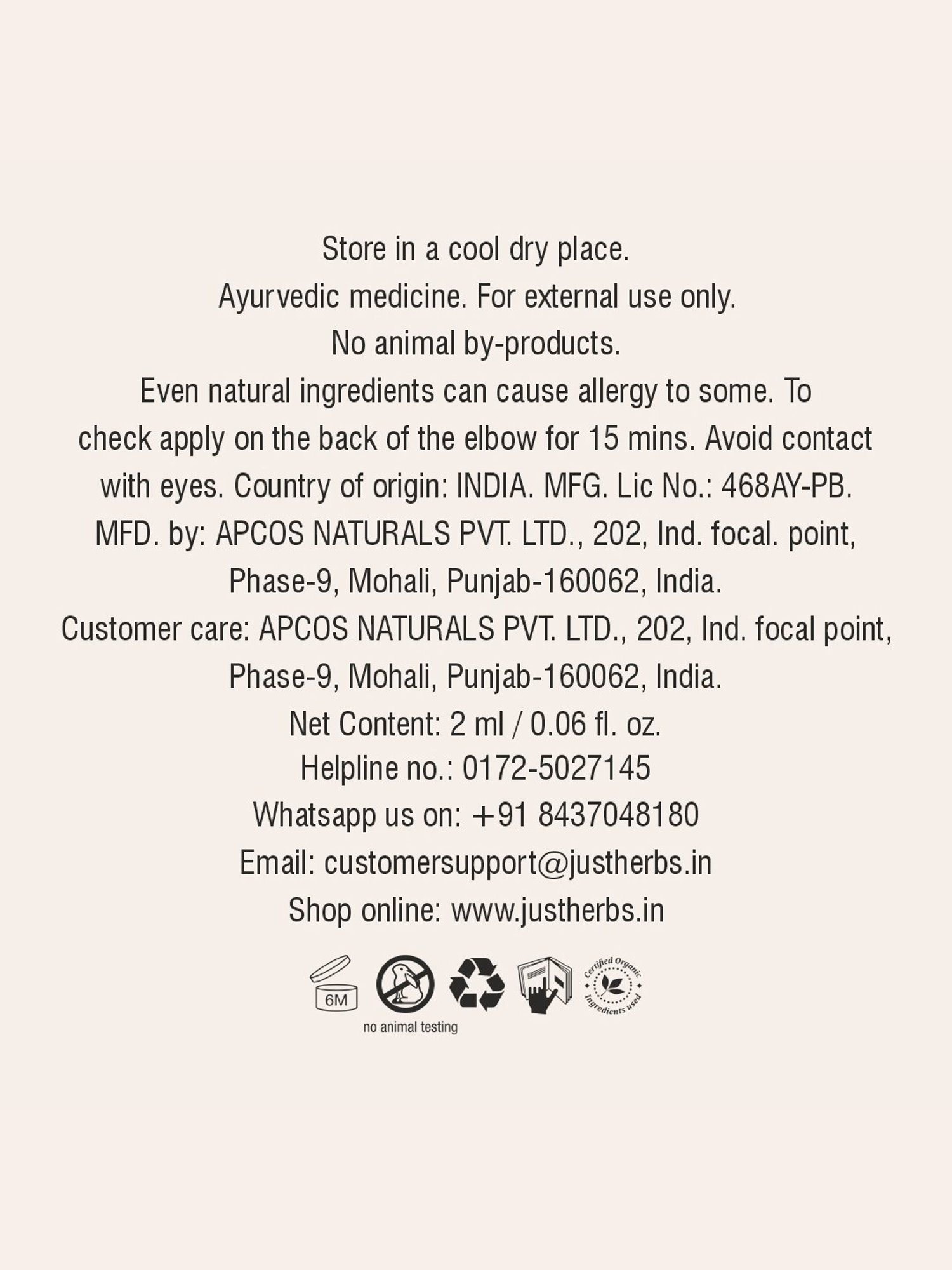 JUST HERBS Herb-Enriched Matte Liquid Lipstick Almond Glaze - 2 ml