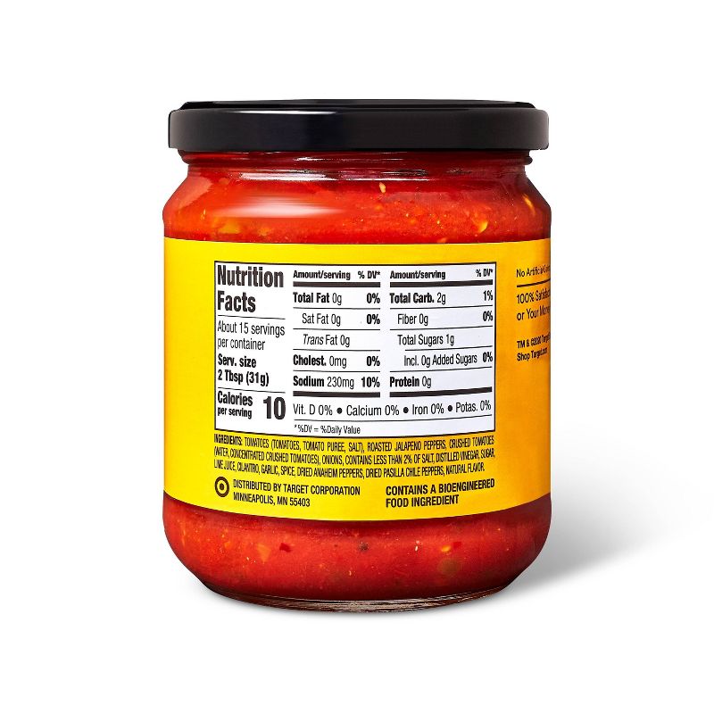 Rao's Arrabbiata Sauce - 32oz