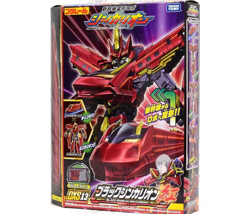 DXS13 Black Shinkalion Kurenai | Shinkansen Henkei Robo Shinkalion | Takara Tomy Plarail Action figures