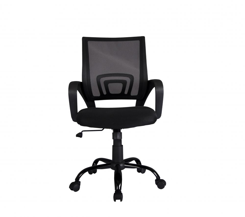 Black Ergonomic Mesh Computer Office Desk Midback Task Chair w/Metal Base