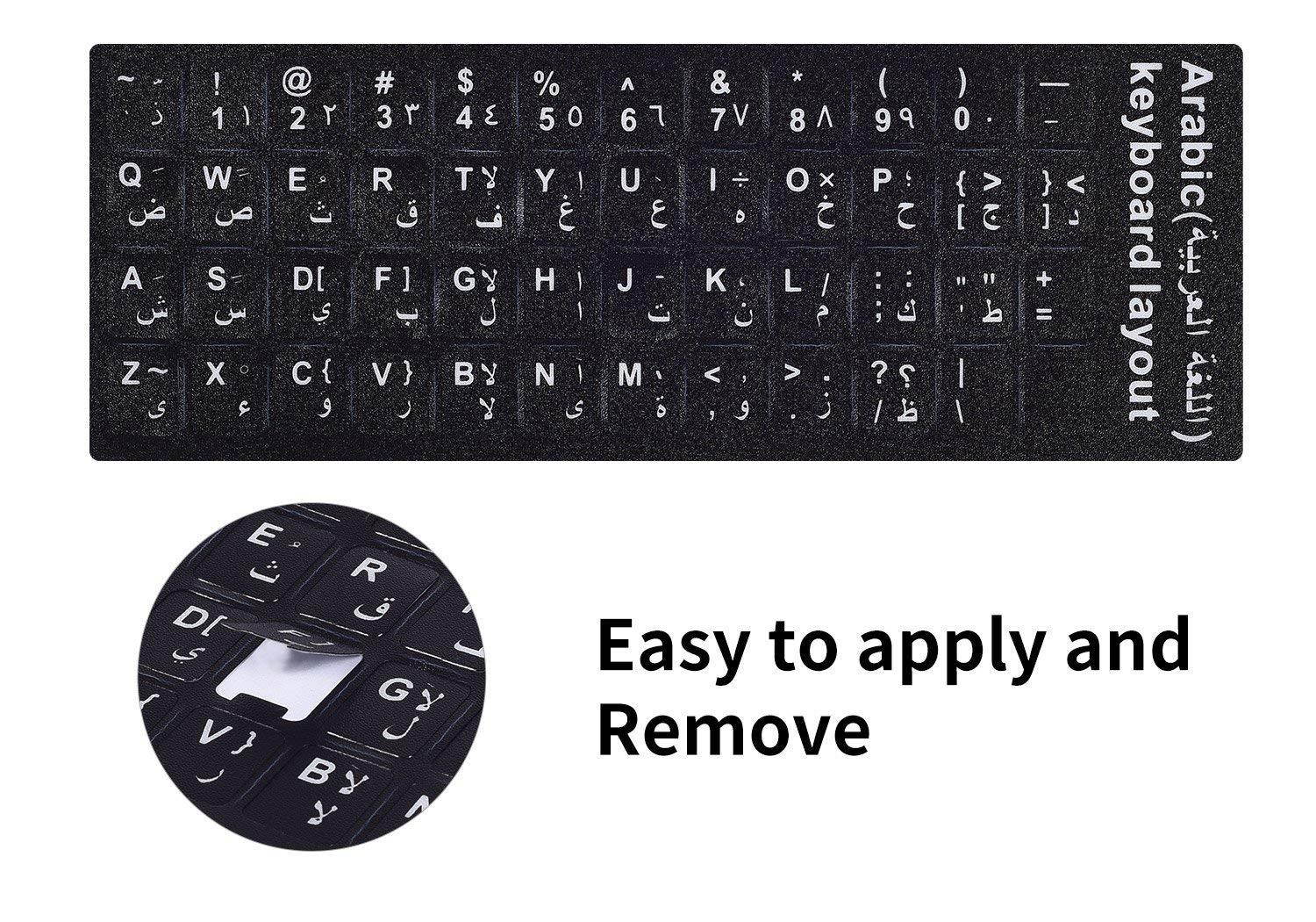 2PCS Pack Arabic Keyboard Stickers, Arabic Letters Keyboard Replacement Stickers Black Background with White Letters for Computer Laptop Notebook Desktop (Arabic)