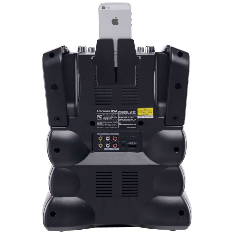 Karaoke USA Complete Bluetooth Karaoke System with 7" Color Screen (GF844)