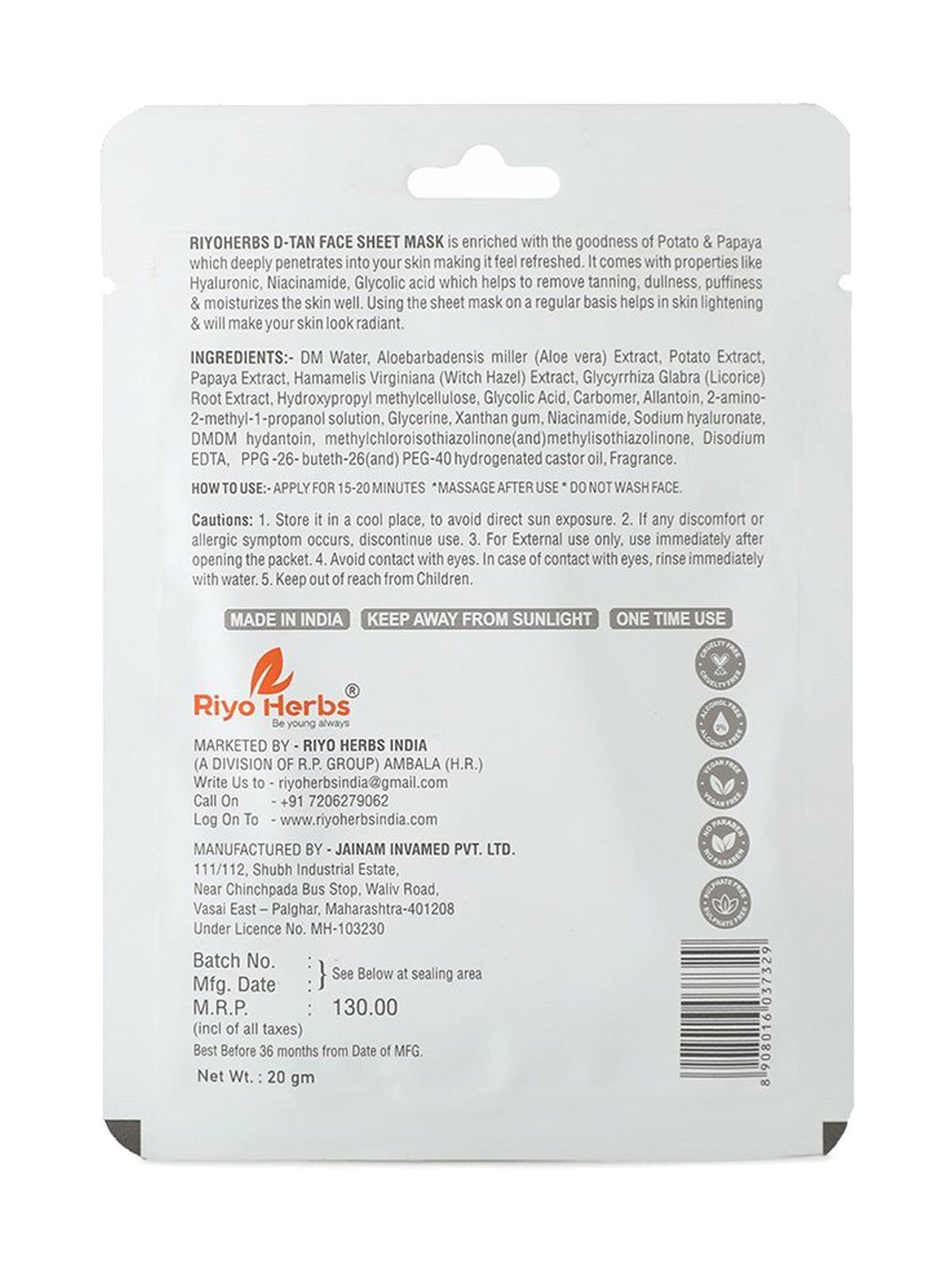 Riyo Herbs D Tan Face Sheet Mask - 20 gm