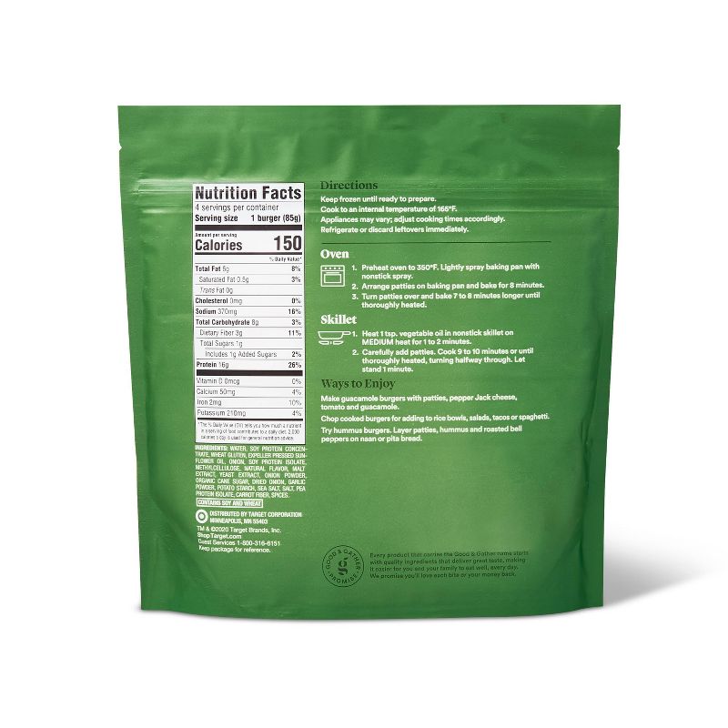 Frozen Plant Based Meatless Beef-Style Patties - 12oz - Good & Gather™