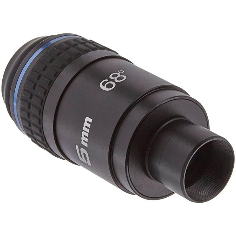 8242 5mm Stratus Wide-Field Eyepiece