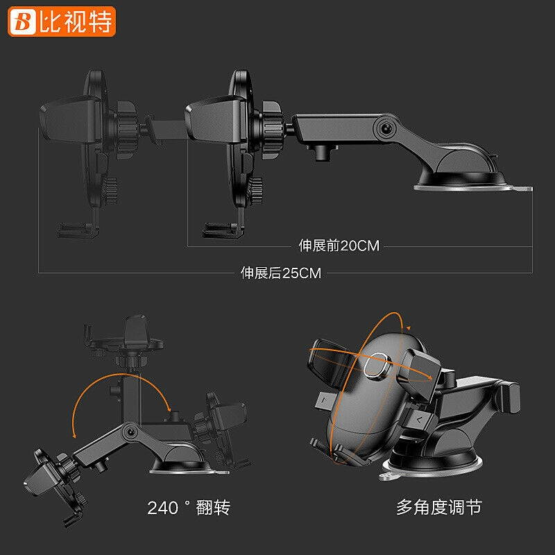 360&deg; Mount Holder Car Windshield Stand For Mobile Cell Phone GPS iPhone