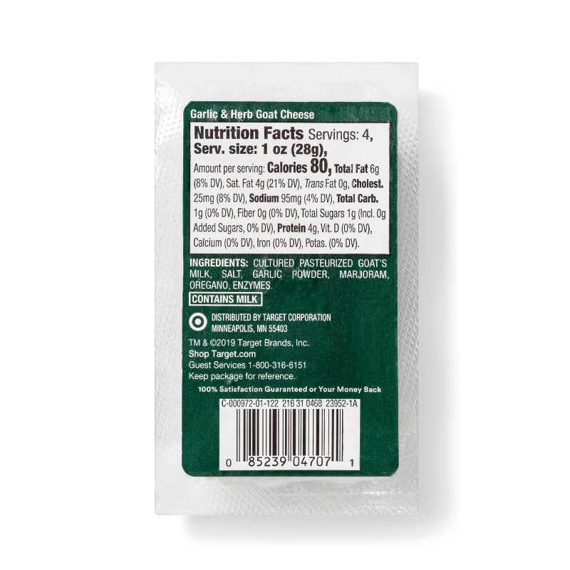 Garlic & Herb Goat Cheese - 4oz - Good & Gather™