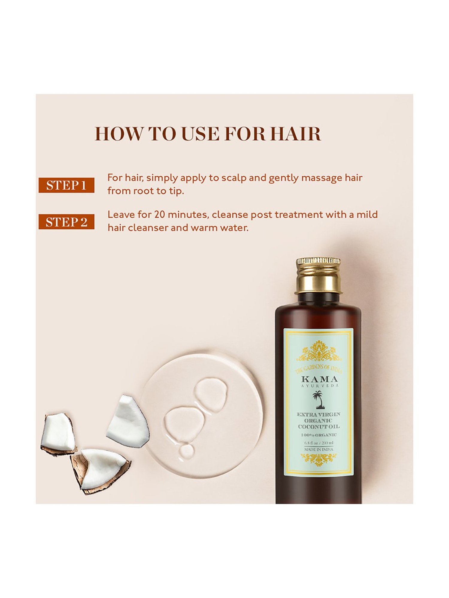 Kama Ayurveda Extra Virgin Organic Coconut Oil 200 ml