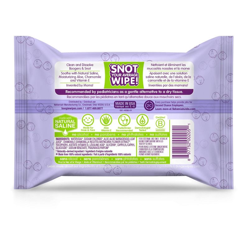 18ct Facial Tissues 'Best Day Ever' - Bullseye's Playground™