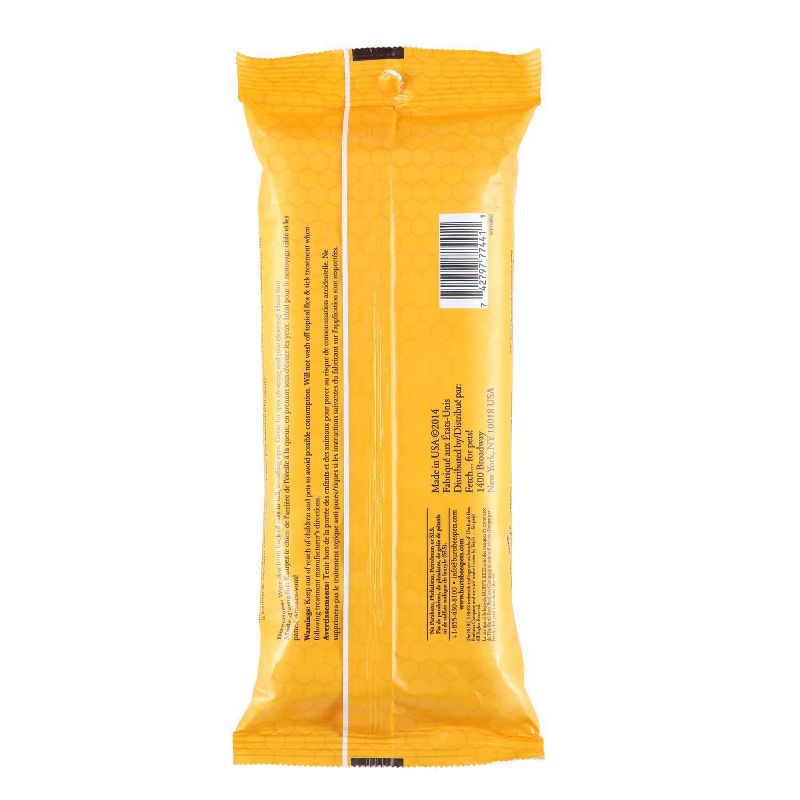 PL360 Shampoo + Conditioner For Dogs -  16oz