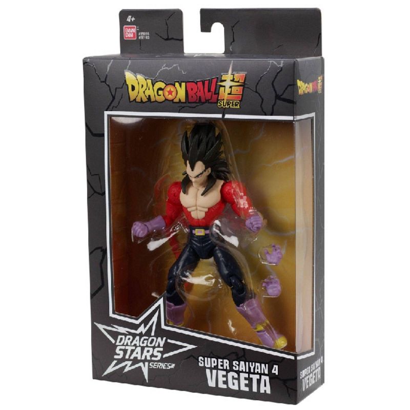 Dragon Ball Super Super Saiyan 4 Vegeta Action Figure