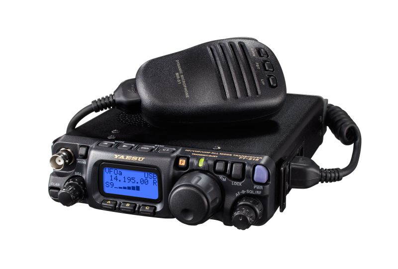 Yaesu FT-818 - 6W HF/VHF/UHF All Mode Portable Transceiver