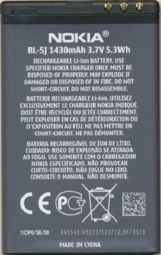 NEW OEM Nokia BL-5J N900 Lumia 520 521 525 5230 Nuron 5233 5238 5800 5802 X6 C3