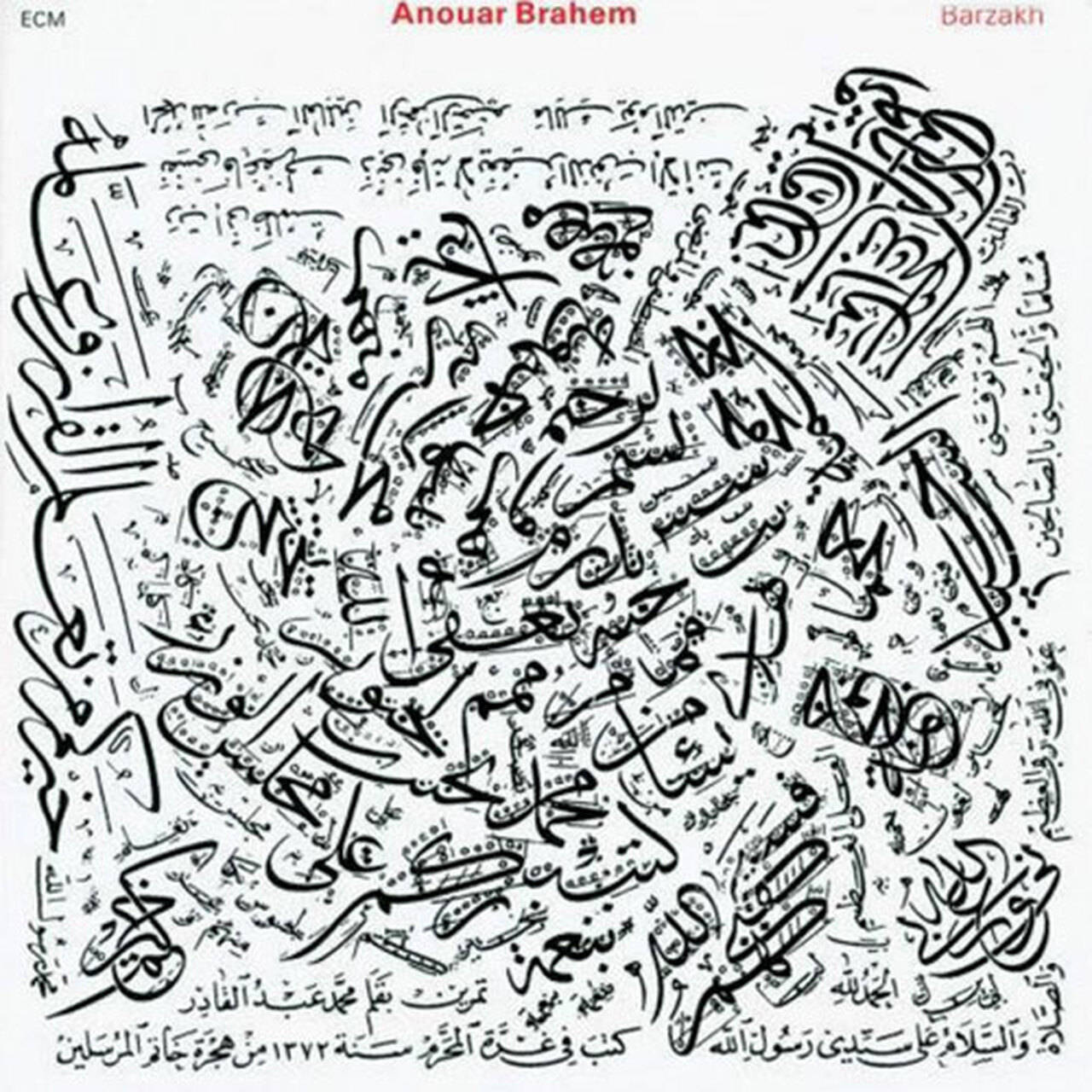 Anouar Brahem Barzakh 180g LP (Vinyl)