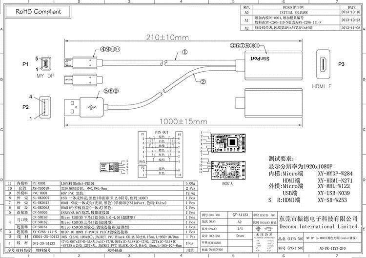 Slimport MyDP Micro USB to HDMI HDTV 1080p 3D adapter fo google 2013 New Nexus 7