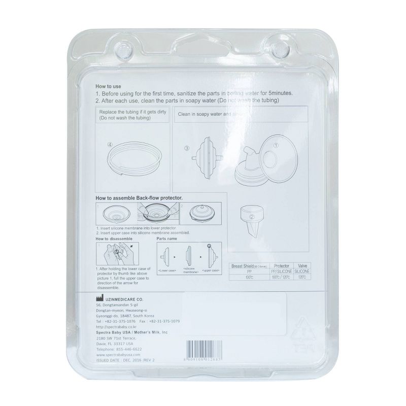 Elvie Breast Pump Spout and Valve