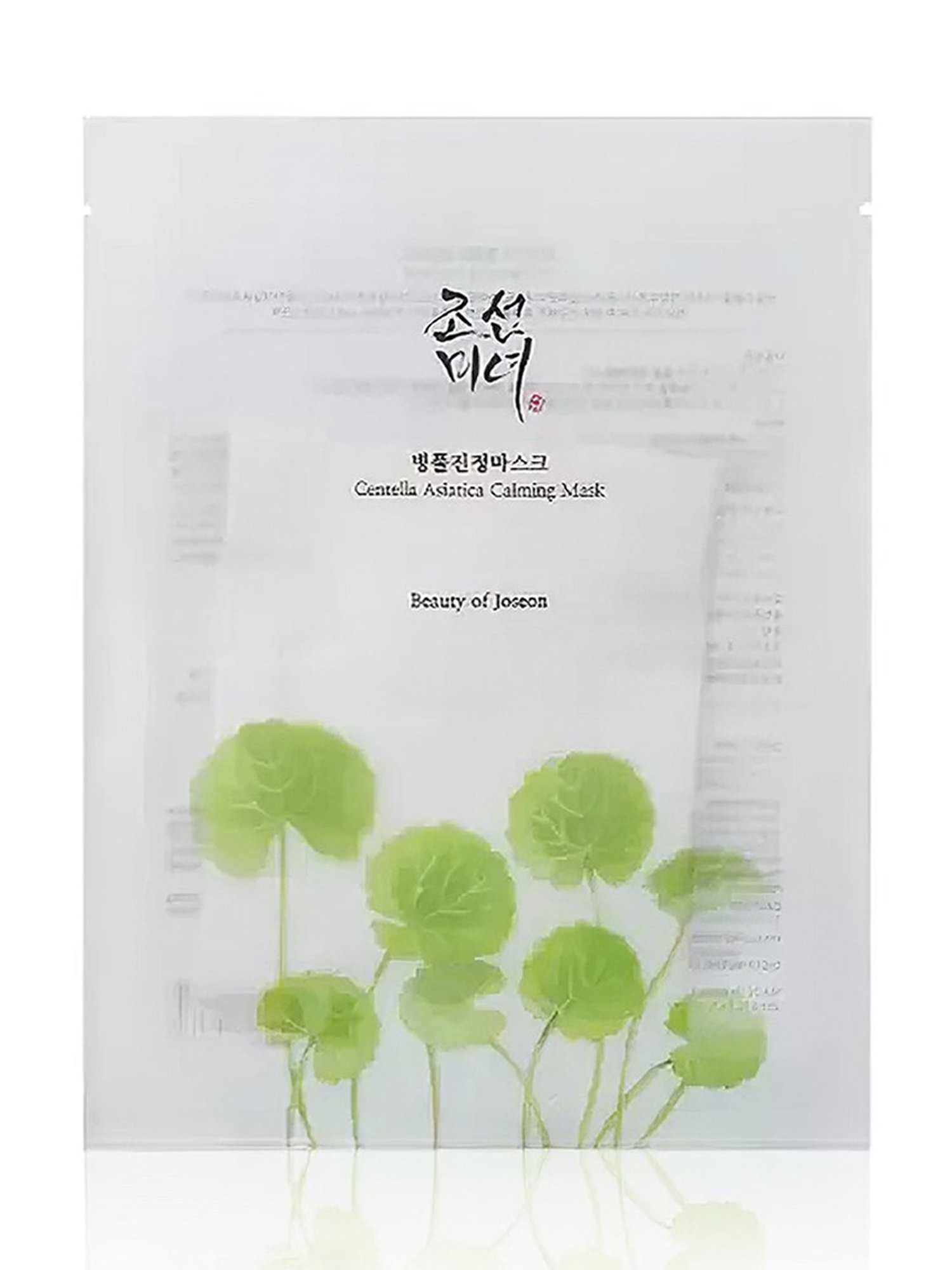 Beauty of Joseon Centella Asiatica Calming Mask