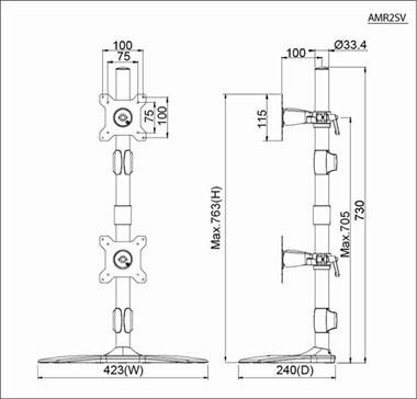 AMER NETWORKS AMR2SV DUAL VERTICAL MONITOR STAND MNT