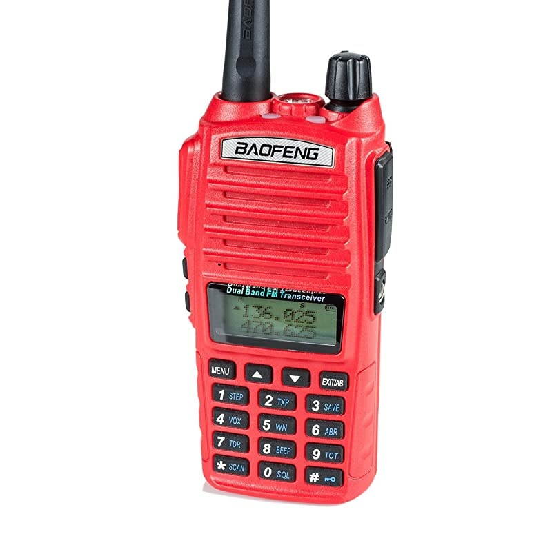 UV82HP RED High Power Dual Band Radio 136174mhz VHF 400520mhz UHF Amateur Ham Portable TwoWay