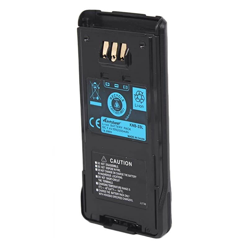 KNB33L 2000mAh Liion Battery Compatible for Kenwood Radio TK2180 TK3180 TK5210 TK5310 TK5410 NX410 NX411