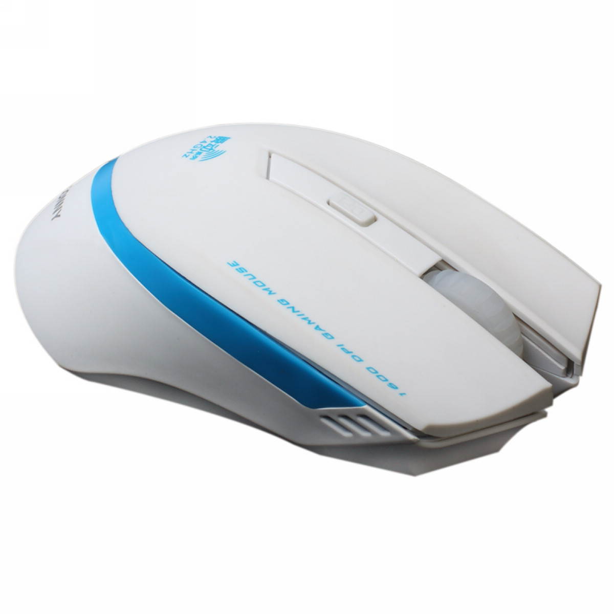 Sunsonny SR-8509 1800DPI Wireless Gaming Mouse with The Nano Receiver (In The Battery Storage) - Blue