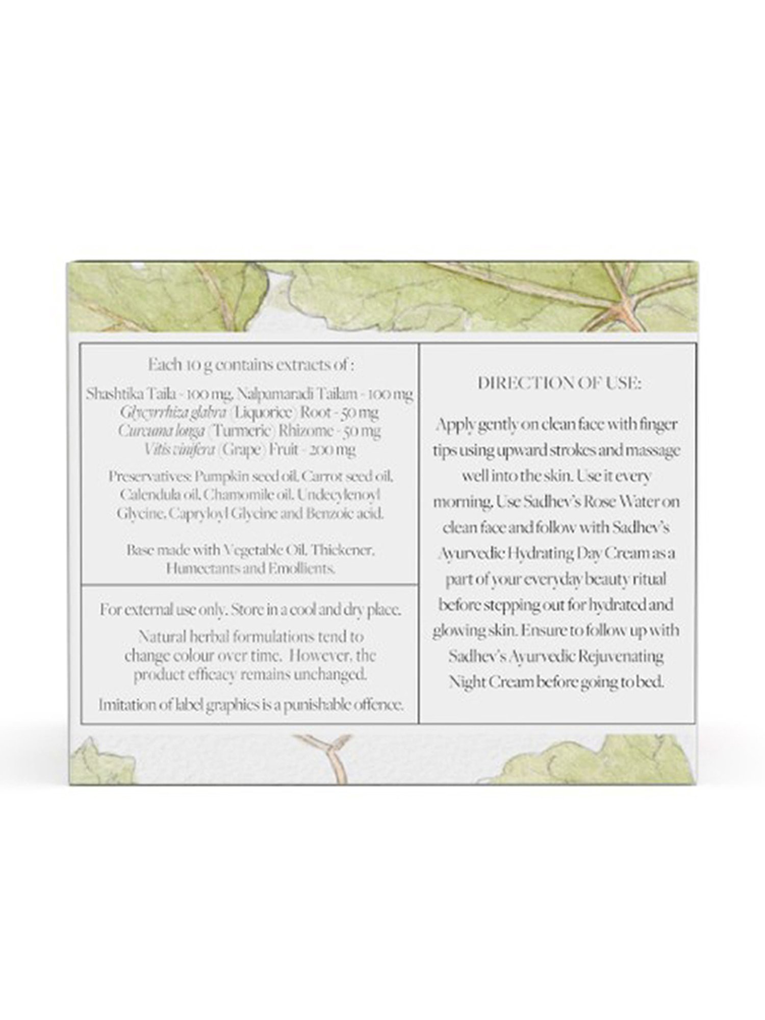 SADHEV The Art Of Ayurveda Ayurvedic Hydrating Day Cream - 50 gm