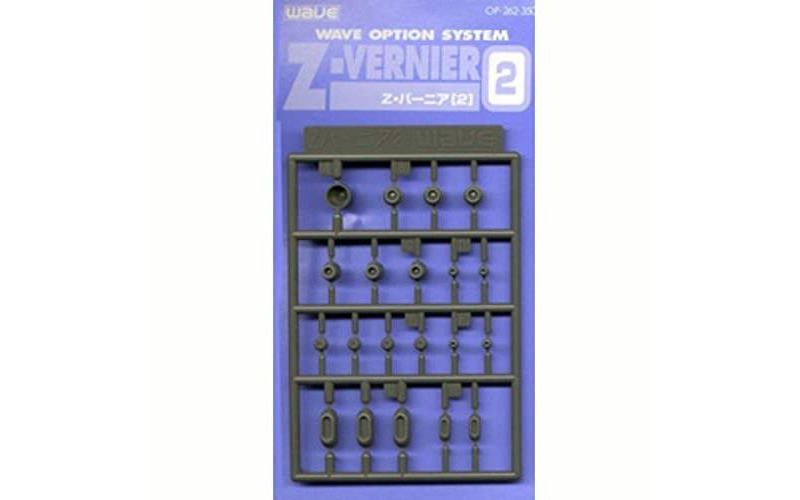 Wave Option System Z VERNIER 2 - Mecha Exhaust and Blasters Enhancement