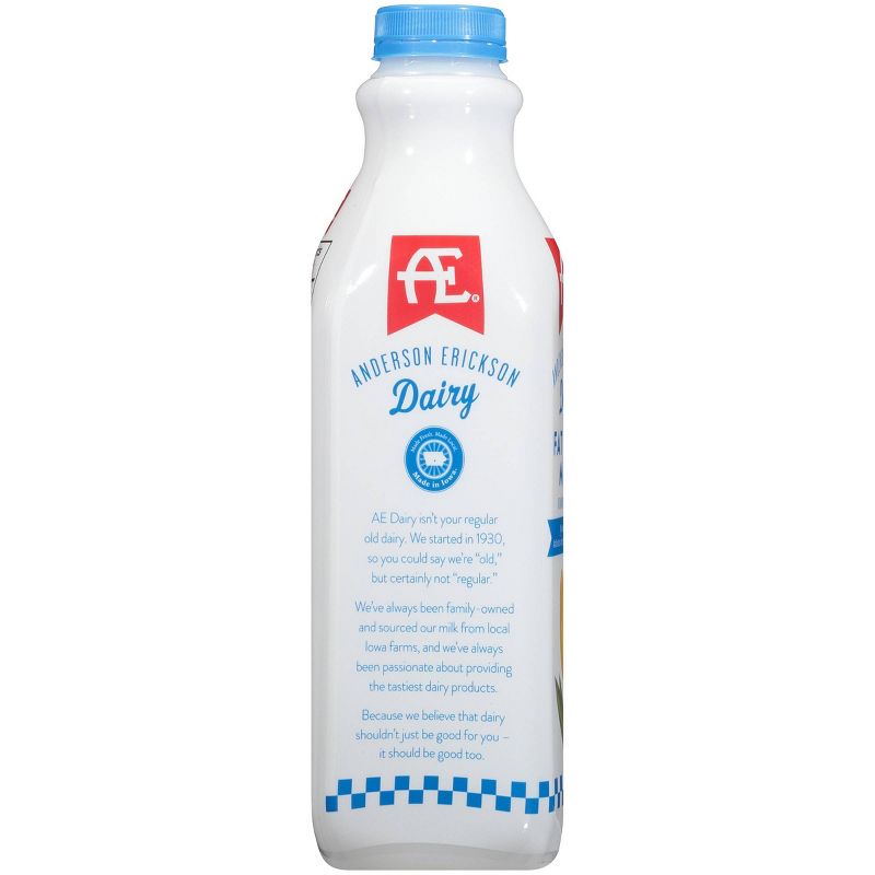 Anderson Erickson Skim Milk - 1qt