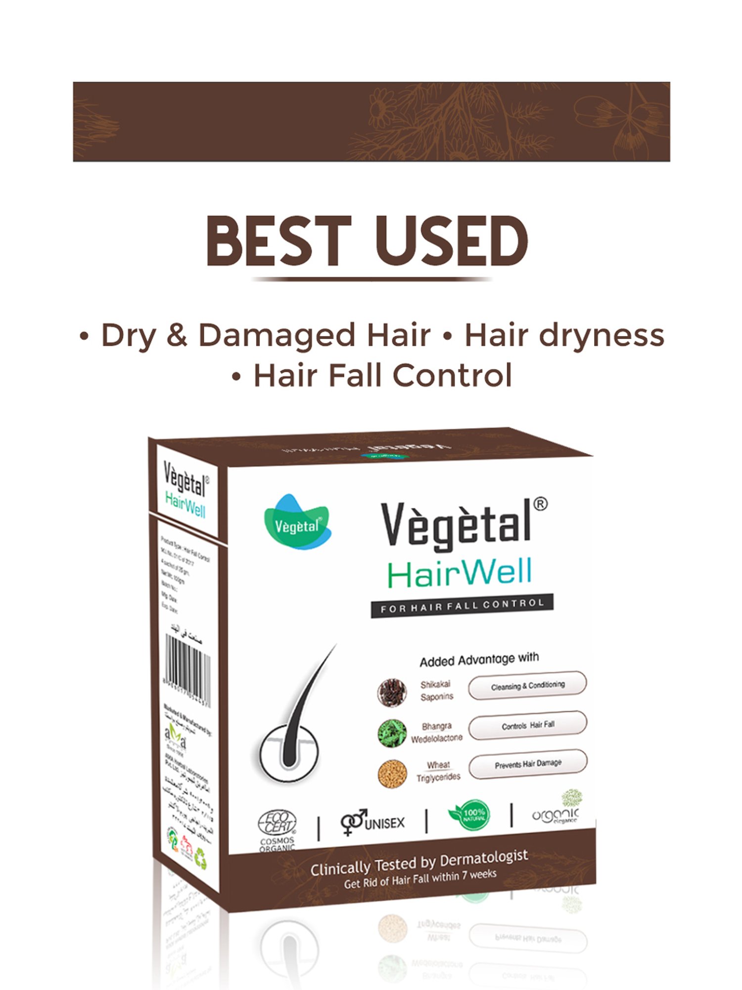 Vegetal Hairwell for Hairfull Control - 100 gm
