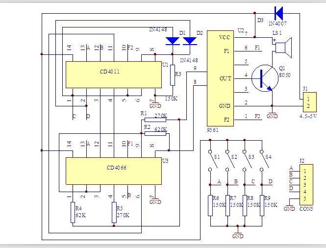 16 Music Box Kits 16 Sound Box Electronic Production DIY Kits for Arduino