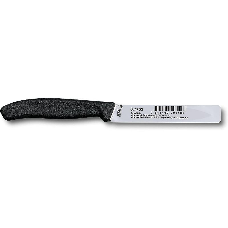 Sabatier Stainless Steel Edgekeeper 8" Chef Knife with Sleeve