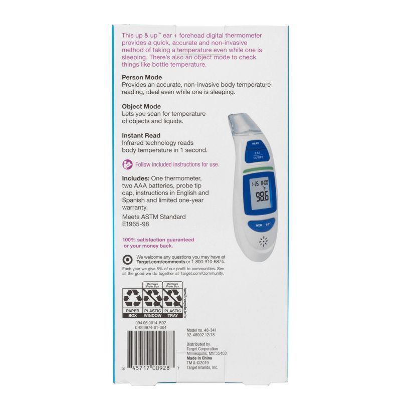 Ear & Forehead Digital Thermometer - up & up™