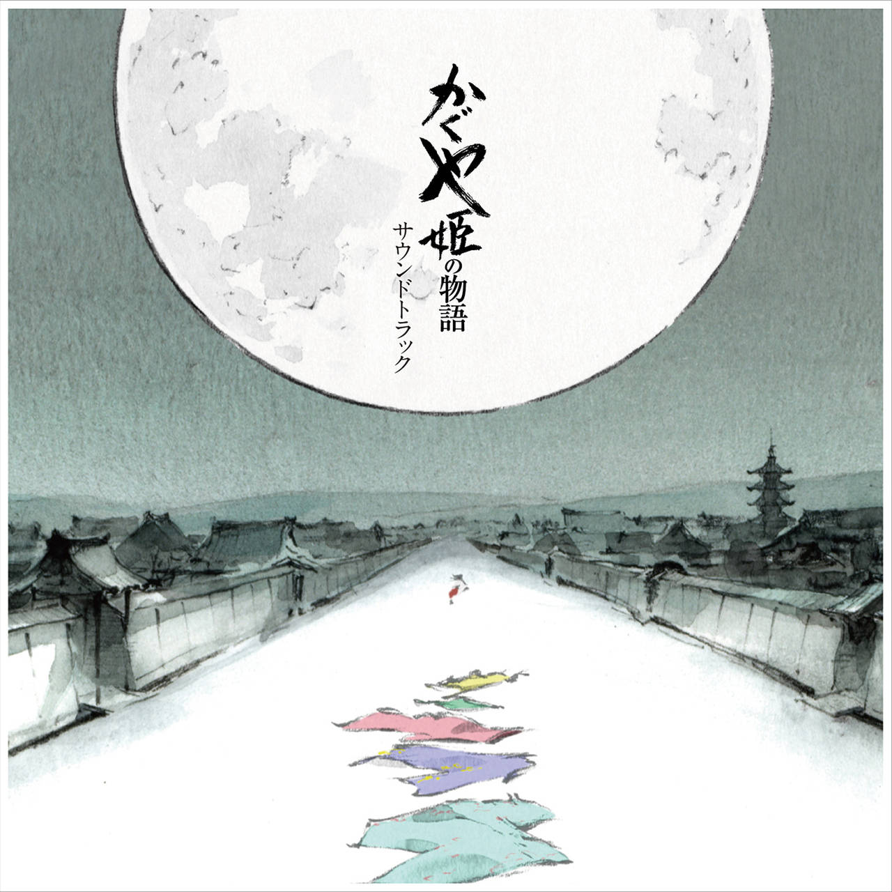 Joe Hisaishi The Tale Of The Princess Kaguya Soundtrack 2LP (Vinyl)