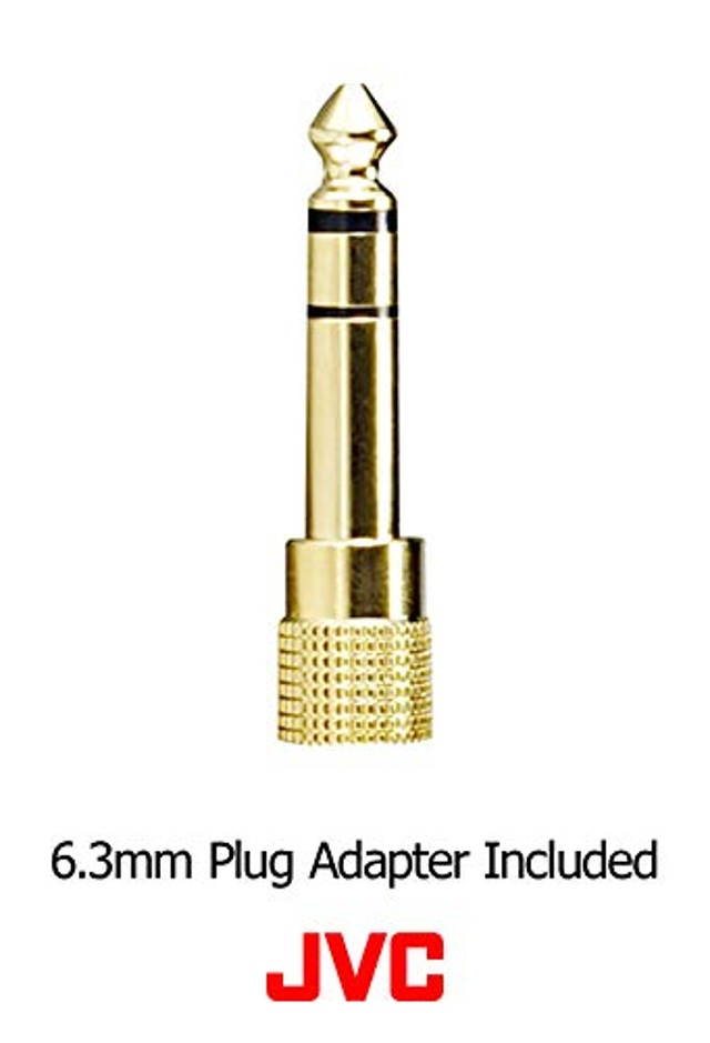 JVC HARX700 Precision Sound Full Size Headphones - Black