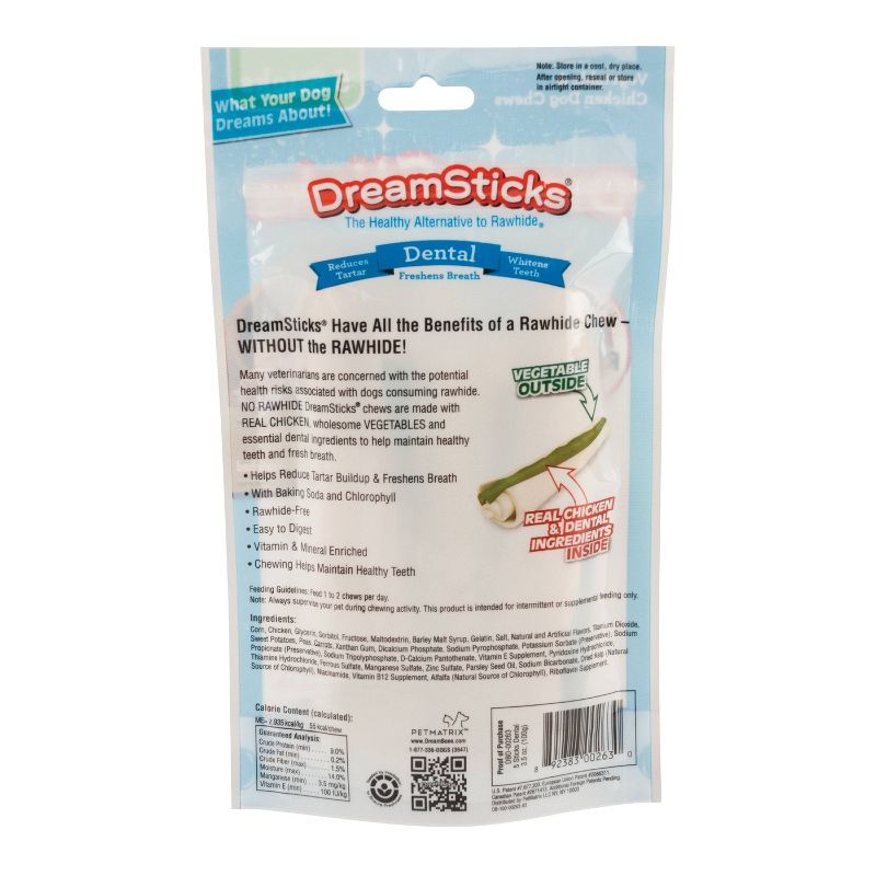 DreamBone Dental Sticks Dental Dry Dog Treats - 5ct