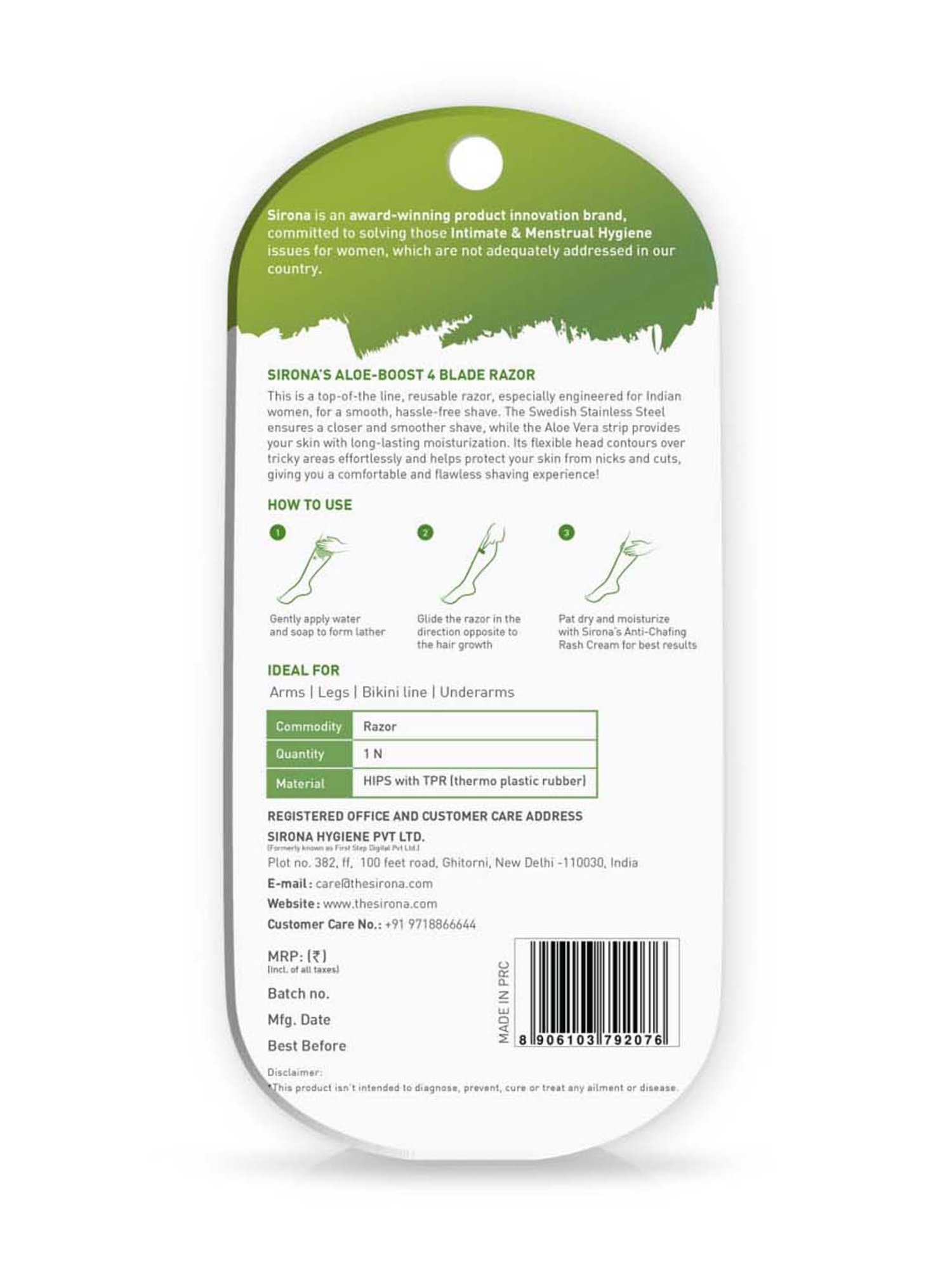 FEATHER Flamingo Eyebrow, Face, Nape Razor - 3 Piece - 150 gm