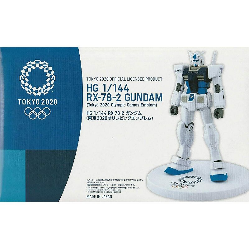 Bandai Tokyo 2020 Olympics RX-78-2 Gundam HG 1/144 Figure Model Kit