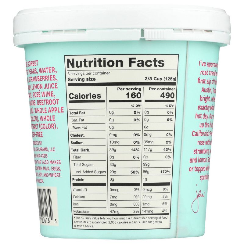 Jeni's Froze Sorbet Ice Cream - 16oz