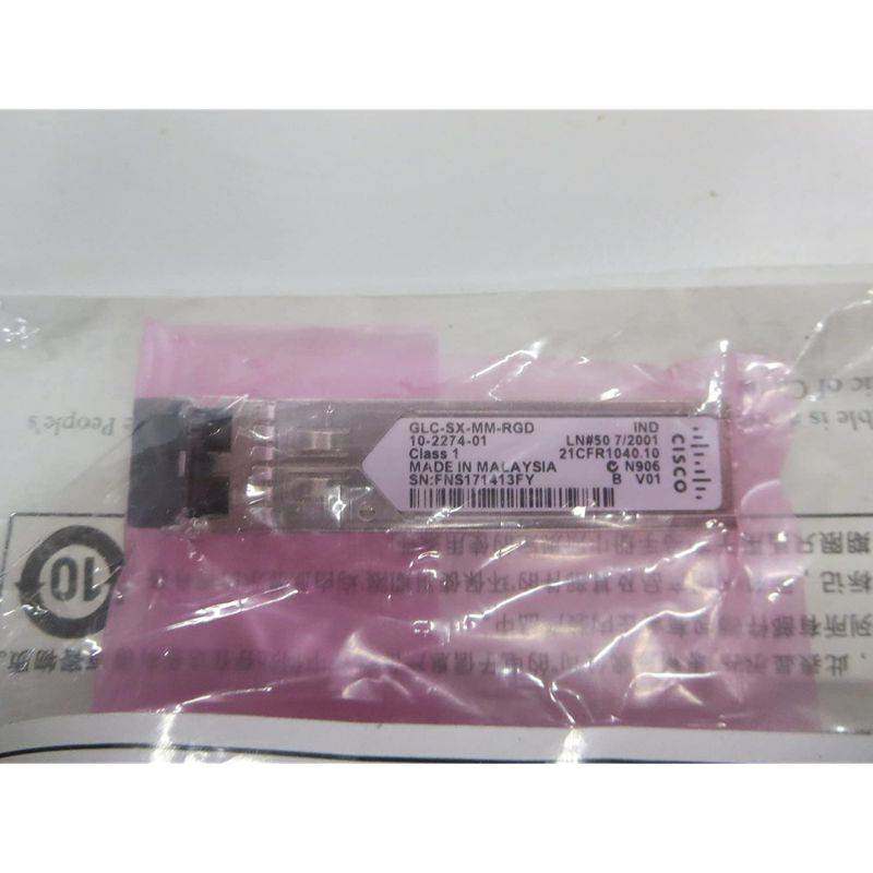 EDGE Perle SFP (mini-GBIC) Module