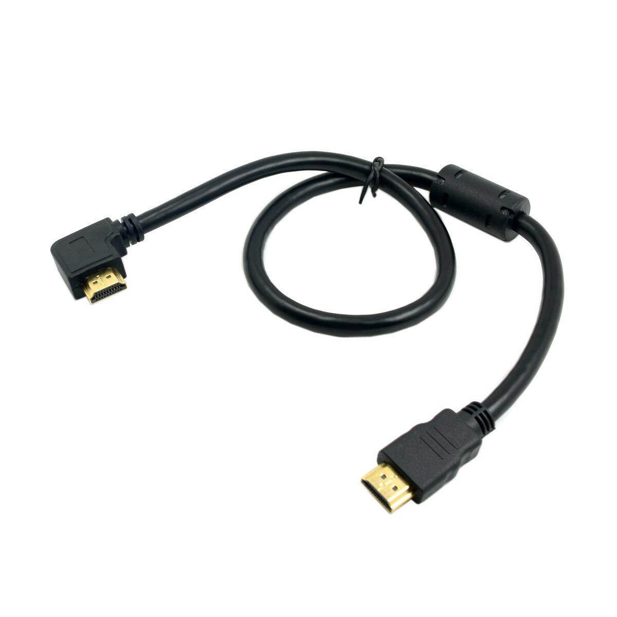Right Angled 90 Degree HDMI Male to Male Cable 1.4 & 3D 0.5m