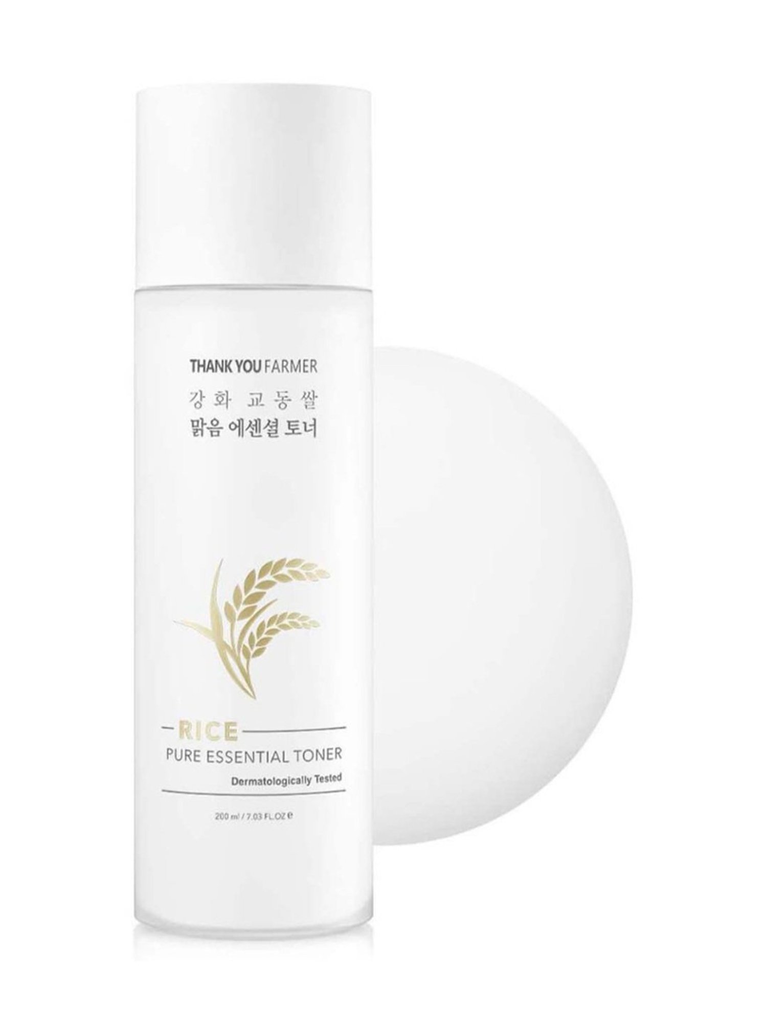 The Hade Tea Tree Facial Toner - 100 ml