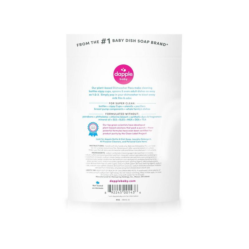 Dapple Dishwasher Detergent - Fragrance Free - 25ct