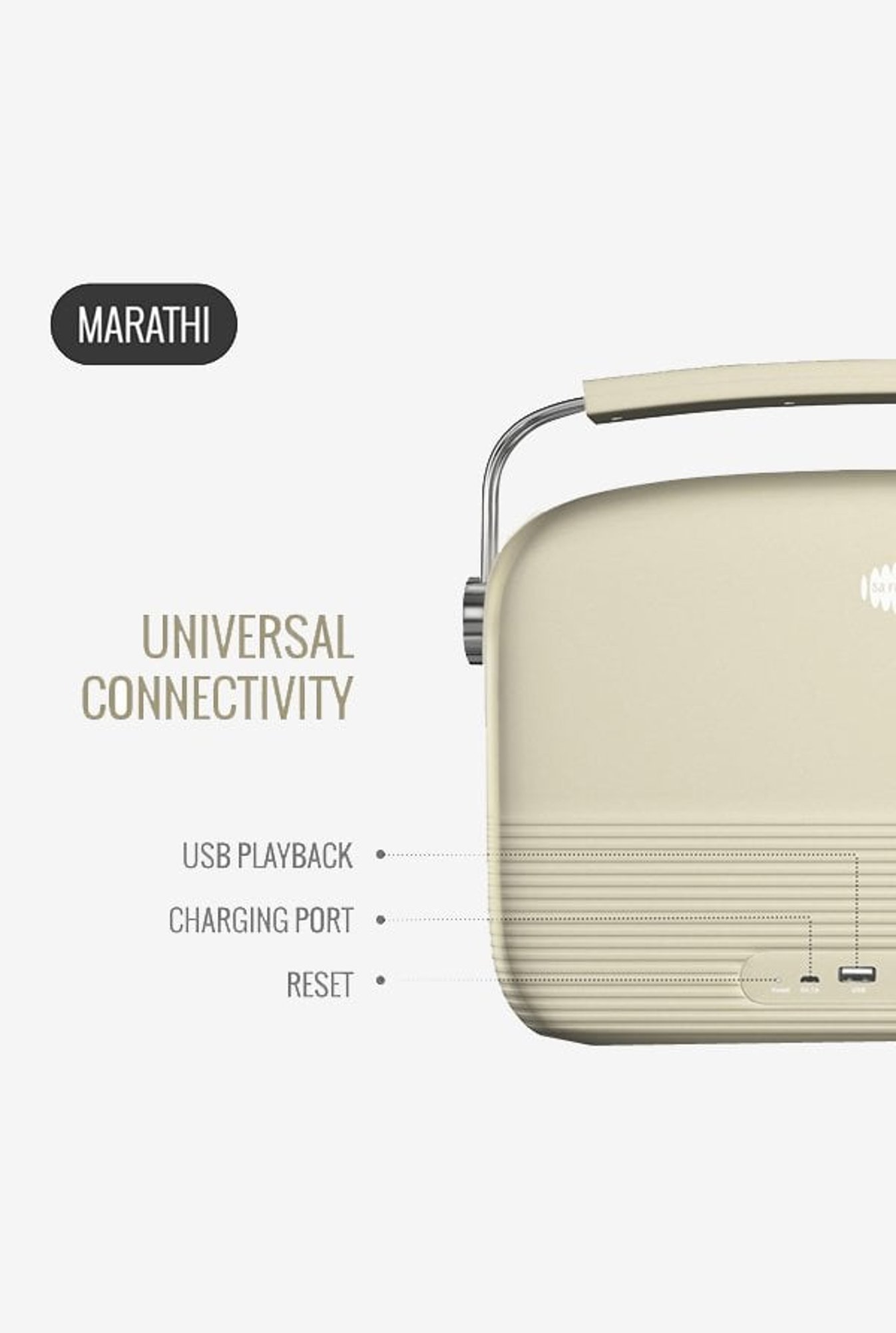 Saregama SC03 Carvaan Marathi Bluetooth Speaker (Porcelain White)