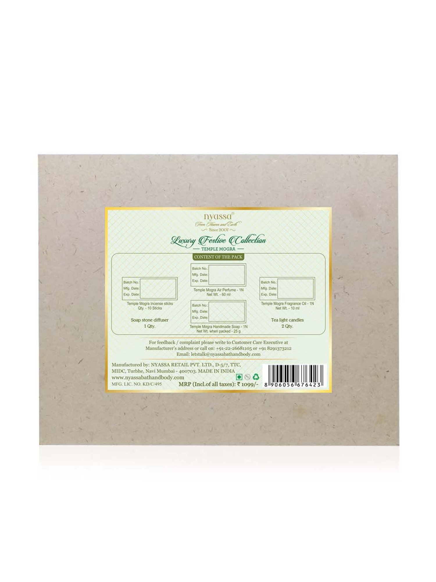 Kizora Pure Organic Aloe Vera Gel & Eucalyptus Soothing Mist Combo Gift Pack