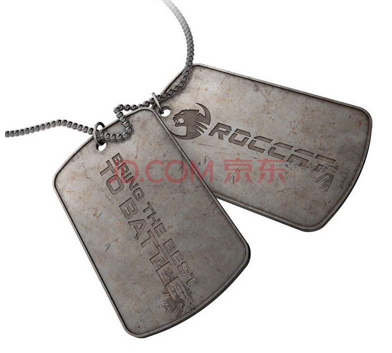 ROCCAT Camo Charge Power Pack