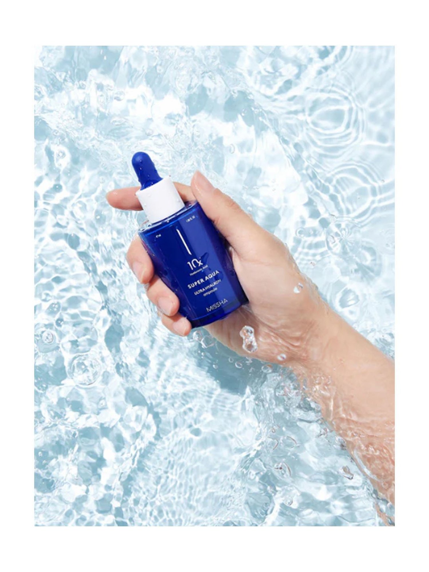 MISSHA Super Aqua Ultra Hyalron Ampoule - 47 ml