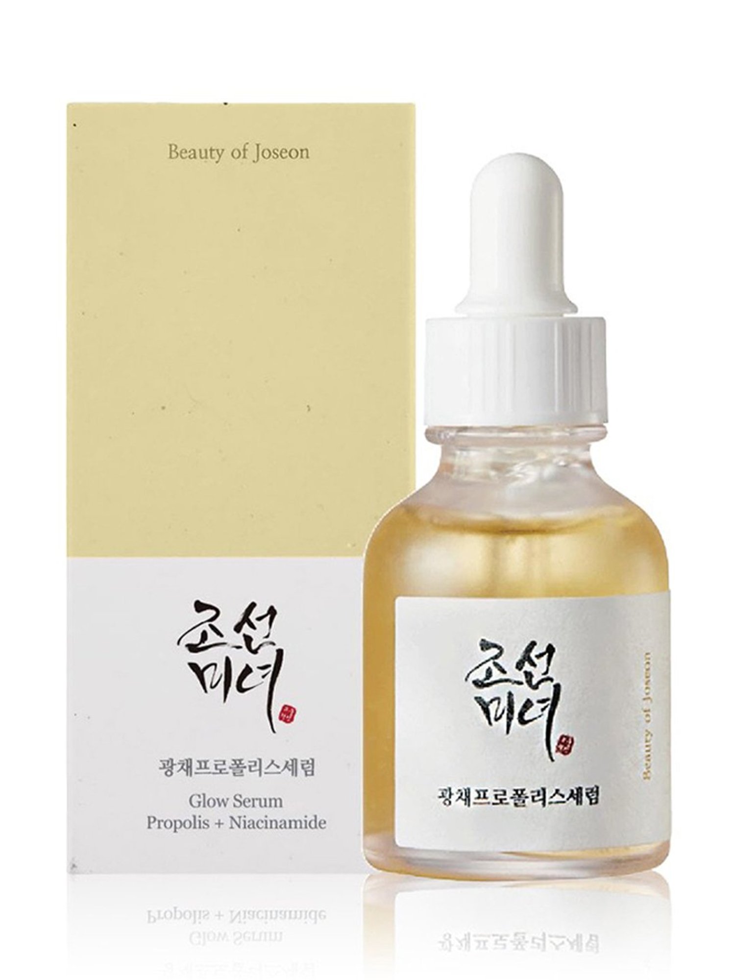 Beauty of Joseon Propolis + Niacinamide Glow Serum - 30 ml