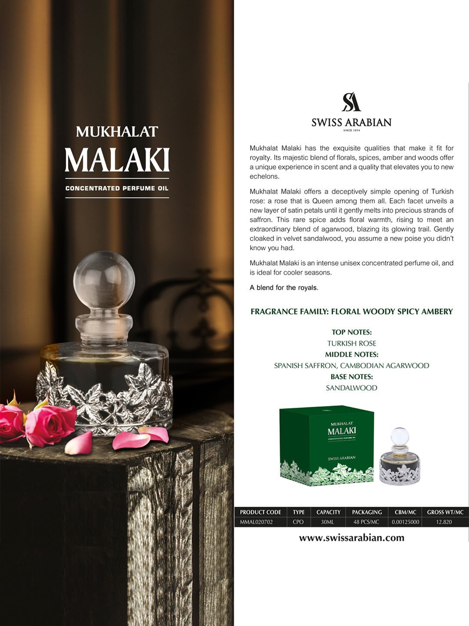 Swiss Arabian Mukhalat Malaki Concentrated Perfume Oil - 25 ml