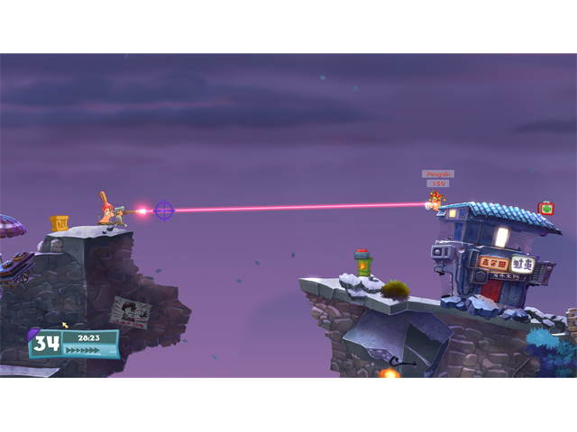 Worms W.M.D [Online Game Code]